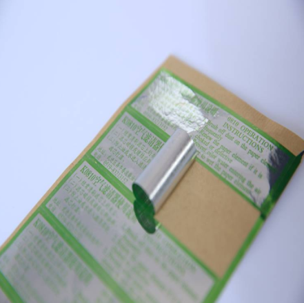 低溫標簽 低溫標簽